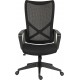 Contemporary High Back Mesh Executive Chair